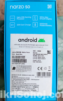 Realme Narzo 50 official phone